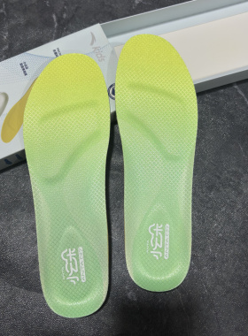 安踏儿童正品软弹抗菌运动鞋垫