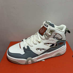 特步正品 976119310009 春秋休闲拼色高帮街头潮流青年男运动滑板鞋