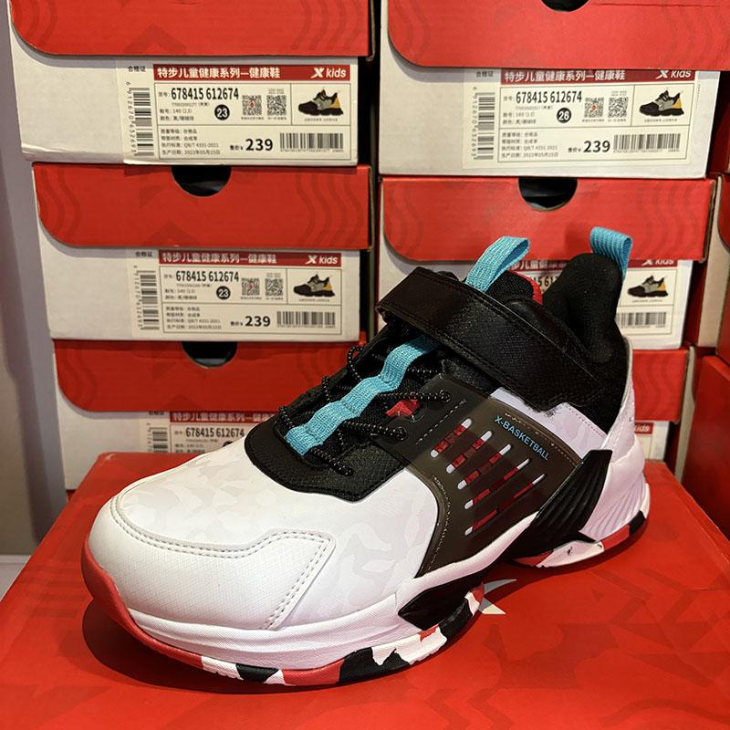 防滑耐磨特步儿童男童秋款篮球鞋