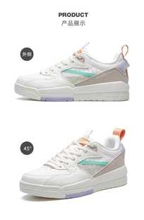 978218310089 街头潮流青年低帮轻便休闲运动小白鞋 特步正品 夏季