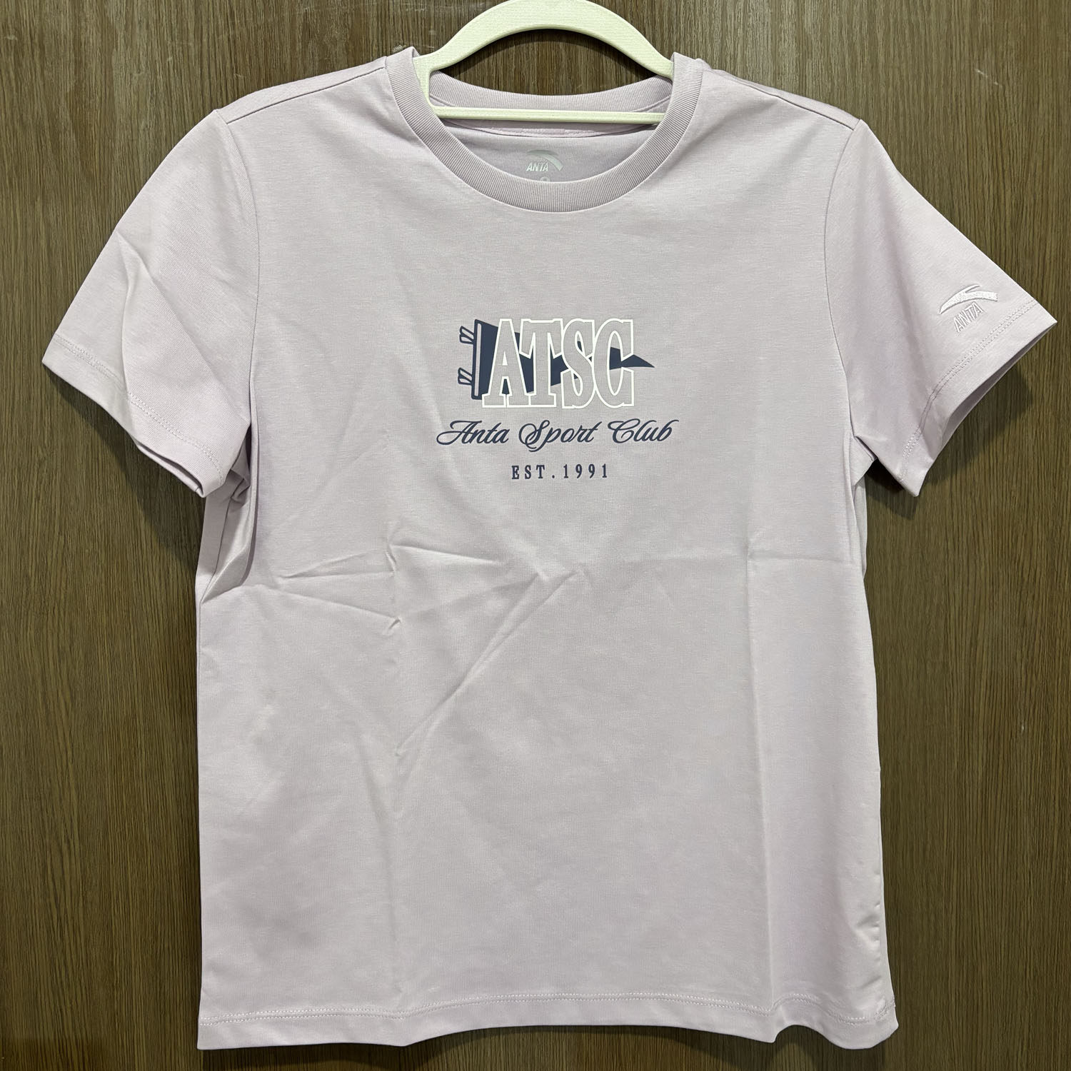 安踏正品夏季短款圆领舒适冰肤抗菌女短袖T恤针织衫162438107,运动服/休闲服装,运动T恤,淘宝优惠券,粉丝福利购,淘宝优惠卷