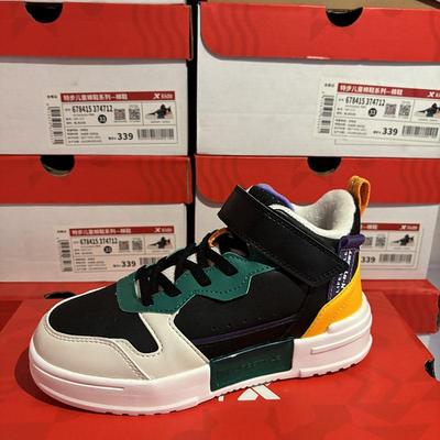 二棉特步儿童冬男童轻质高帮板鞋