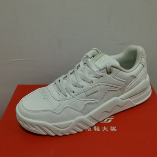 女运动鞋 特步正品 青年潮流滑板鞋 休闲小白鞋 877118310020 春秋款