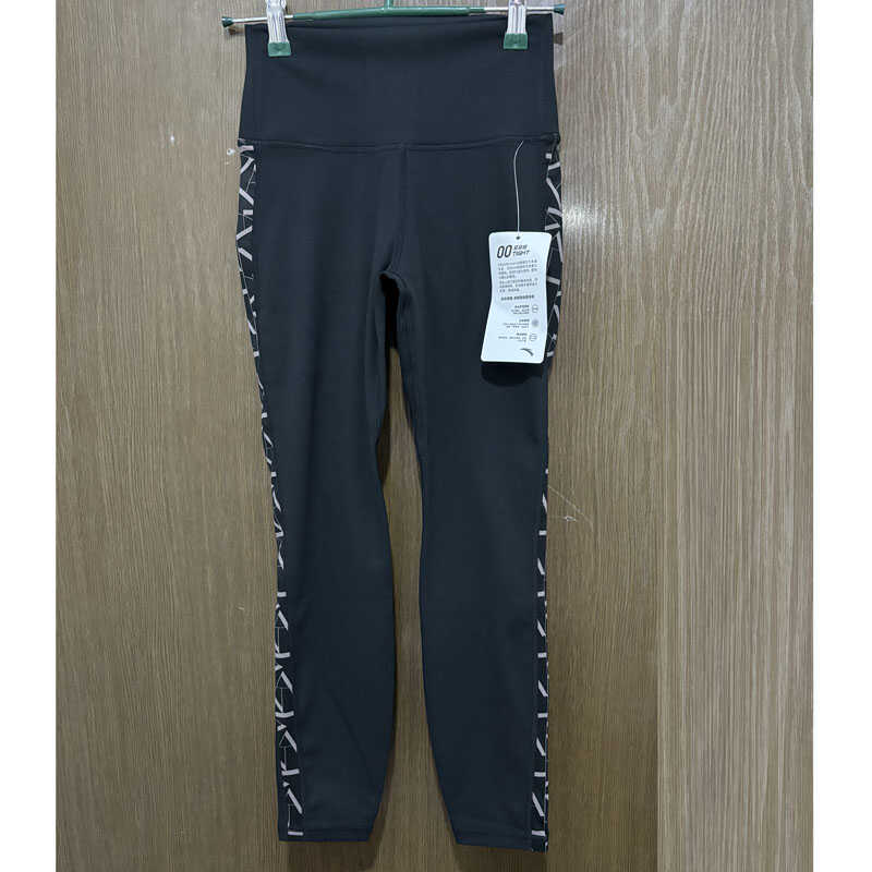 显瘦四季运动高腰弹力小脚裤安踏