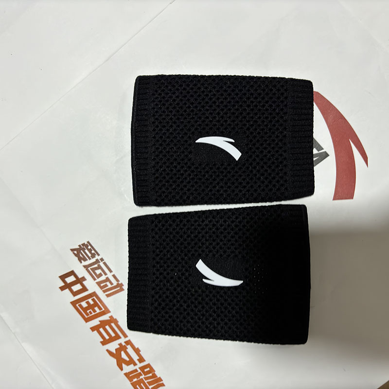 安踏正品运动护腕男女通用