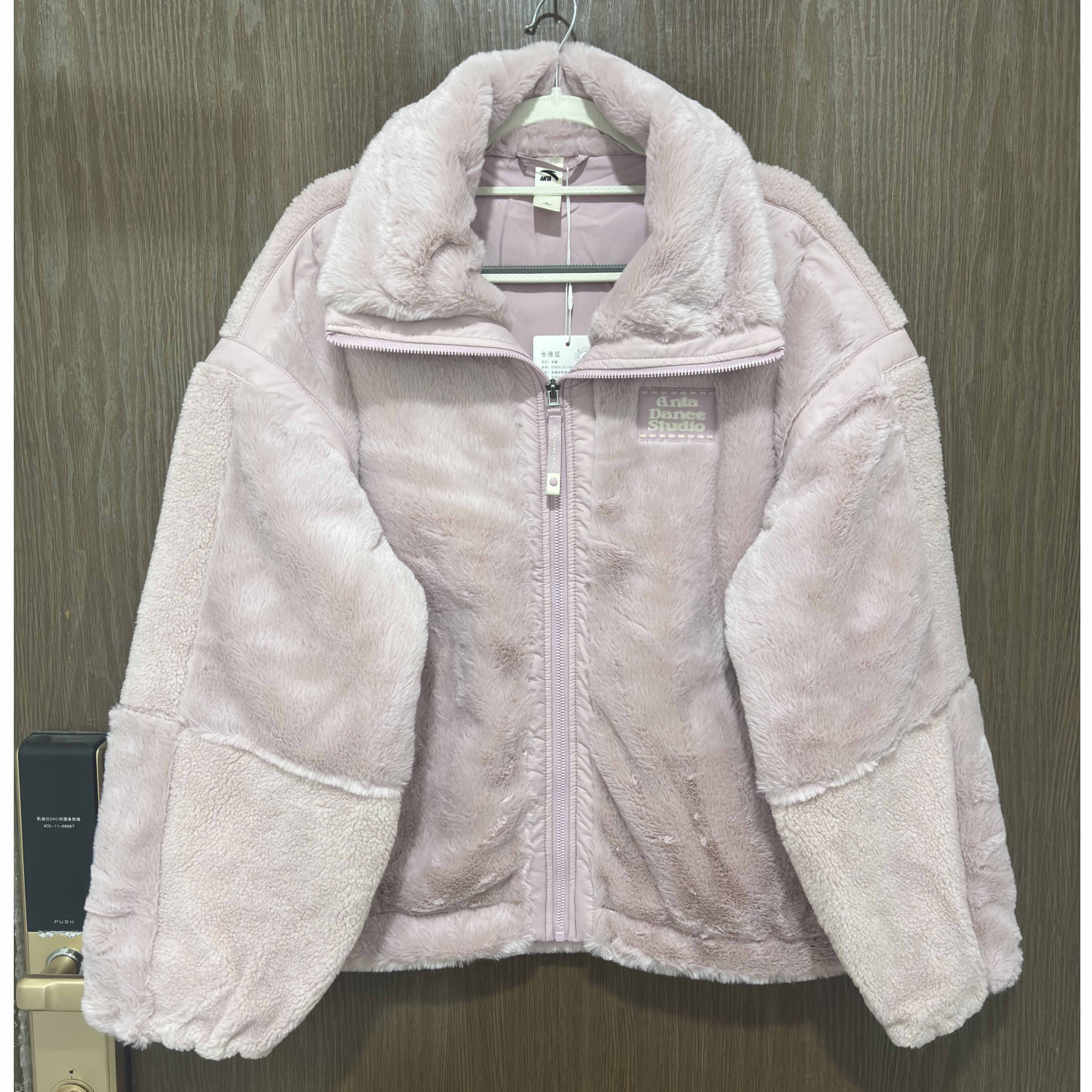 安踏正品冬款休闲加厚柔软上衣亲肤保暧女运动外套162448714