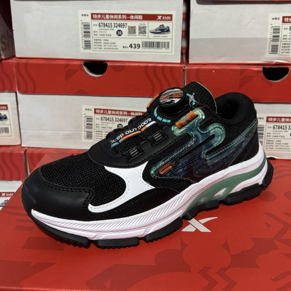 儿童正品防滑网面旋转跑鞋