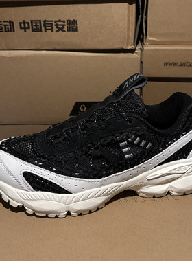 安踏正品夏冠军AG-G02特别版熊猫低帮网面透气男运动鞋112428806A