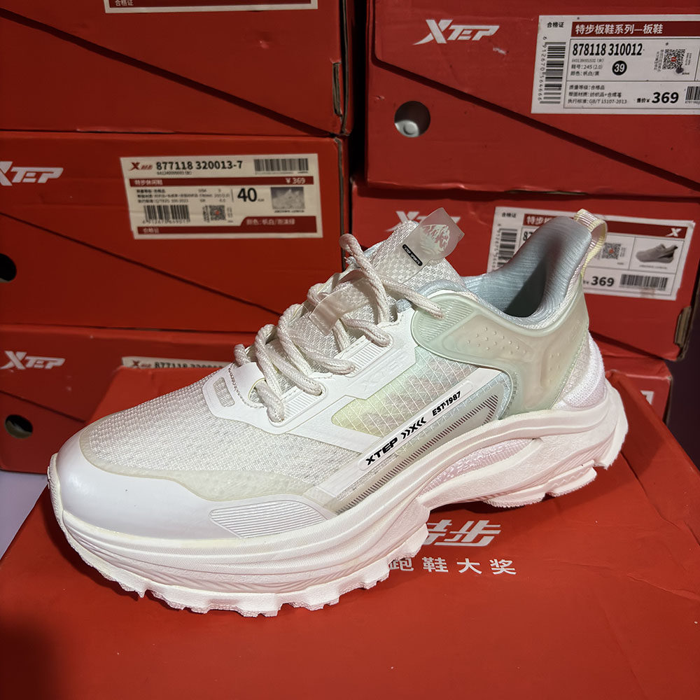 特步正品夏季休闲鞋女轻便透气运动鞋百搭潮流老爹鞋877218320006