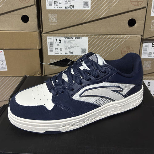 安踏正品休闲学院风情侣男女板鞋