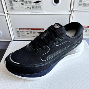 特步正品 978419110116 网面减震360系马拉松训练潮男女竞速跑步鞋