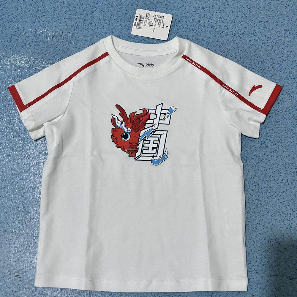 安踏儿童正品夏季休闲拼色T恤男女幼小童运动短袖上衣352339110,童装/婴儿装/亲子装,T恤,淘宝优惠券,粉丝福利购,淘宝优惠卷