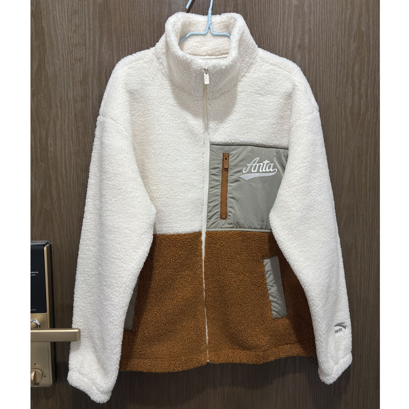 安踏正品冬立领羊羔绒保暖外套