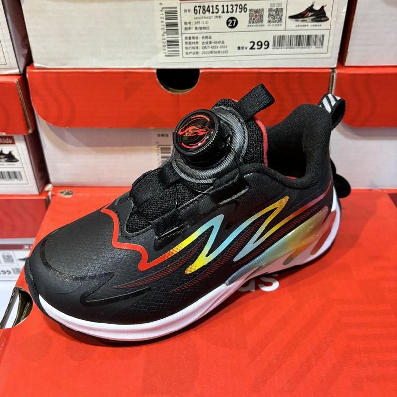 特步儿童旋转纽扣男童运动跑鞋