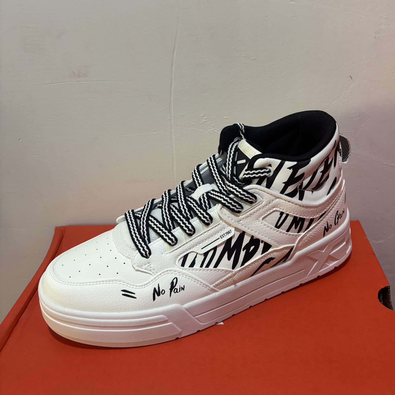 特步正品春高帮学院男运动滑板鞋