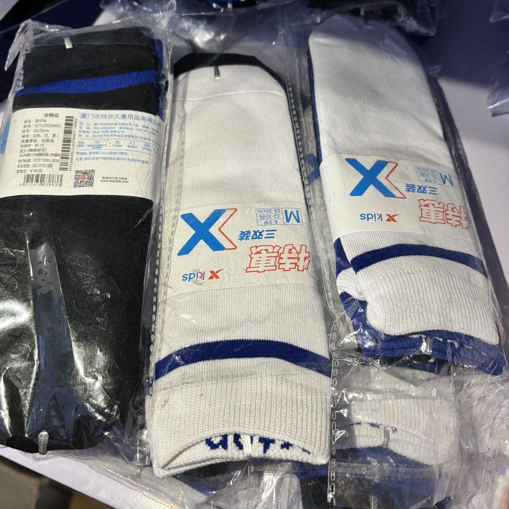 正品运动棉袜子特步儿童休闲秋冬
