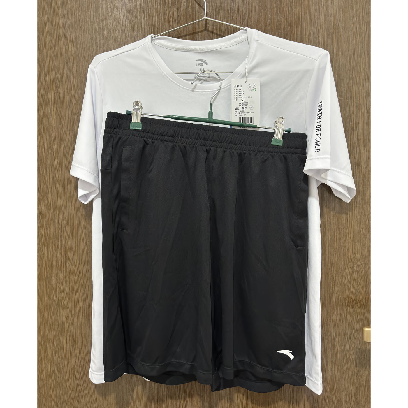 安踏正品速干运动套装跑步训练服