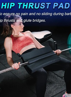 多功能方形加厚臀推垫杠铃垫保护垫平板支撑垫平衡垫臀桥垫翘臀垫