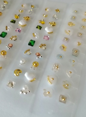 轻奢金色系水钻磁珠透明耳穴贴耳豆耳饰贴穴位刺激压力贴耳贴