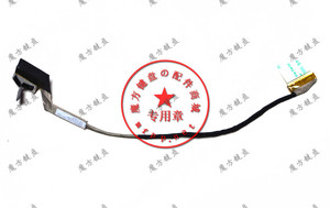 ACER宏基 ASPIRE 3750 3750G 3750ZG EIH30屏线 屏幕排线 笔记本