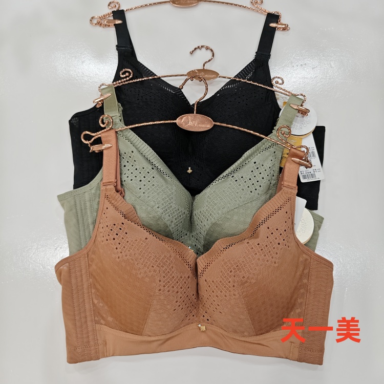 owsL/奥维丝丽正品 2377无钢圈加厚 聚拢调整A杯女士文胸内衣