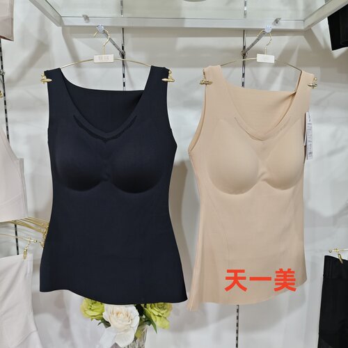 黛薇汐D7528暖塑仪299黑+肤袋装