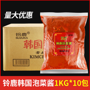 泡菜腌料1kg 整箱铃鹿韩国泡菜酱辣白菜腌料酱料泡菜汤酱韩国韩式