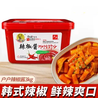 吴文善户户辣椒酱炒年糕酱商用正宗韩式锅辣椒酱泡菜石锅拌饭3kg