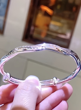 Yangui燕禧「银花熹贵」银手镯女可调节足银999百搭生日礼物简约