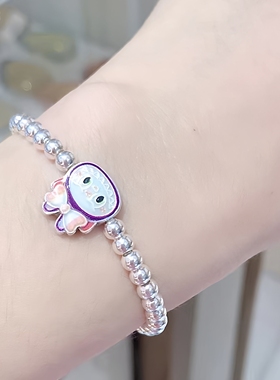 Yangui燕禧「童心」拉布布儿童纯银足银999银饰手链串珠生日礼物