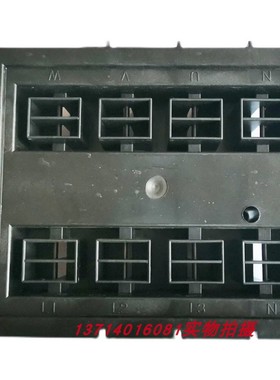 GLB1-00002盖板GLBS 300 501P1汇流排套板CIWZ中意电器现货包邮