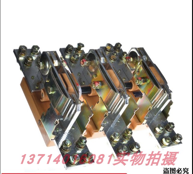 原装CHNT正泰电器刀开关HS13-1500/31 1500A双投闸刀紫铜三级包邮