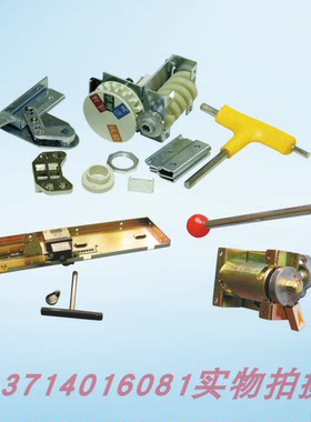 低压抽屉柜CXJG2CXJG-3CXJG-4CXJG-5CXJG-6CXJG-8BPT联锁推进机构