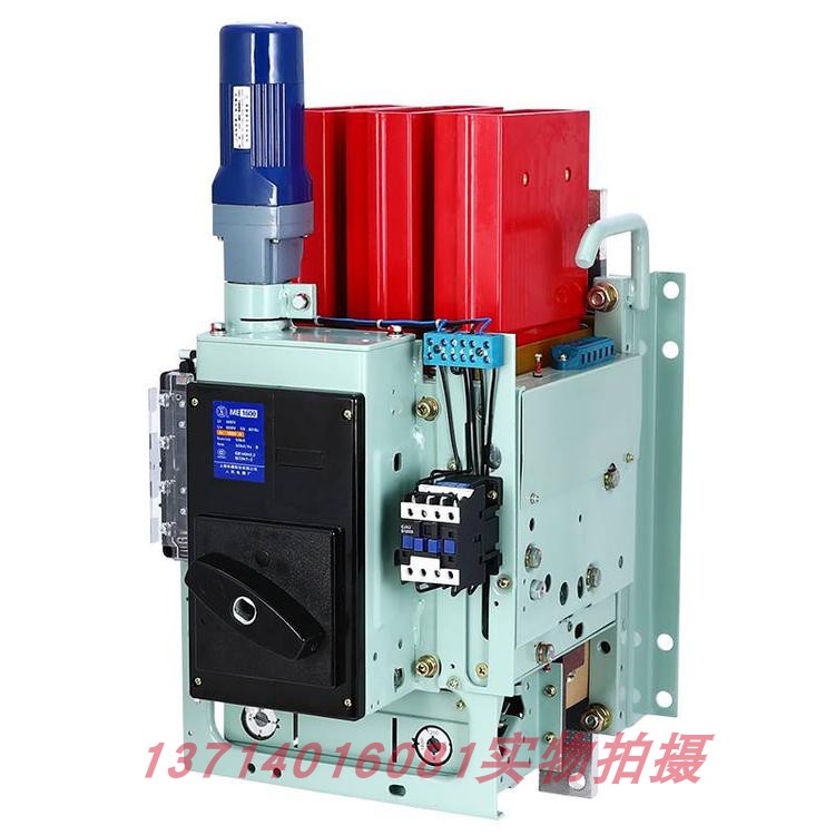 正泰万能式断路器固定式电动快速垂直DW17D-3200A 380V(ME)总经销