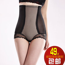 body amincissant doux en nylon - Ref 670068 Image 41