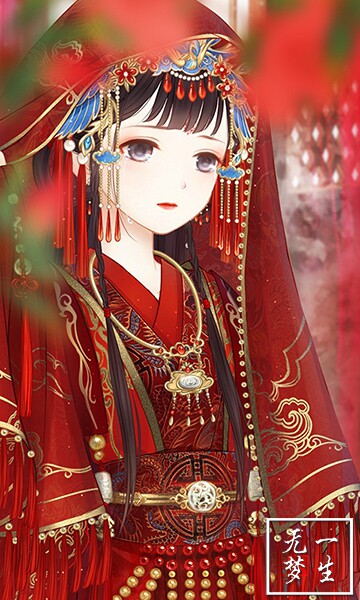 diy钻石画古风少女红嫁衣新娘贴钻十字绣钻石绣魔方圆钻方钻满钻