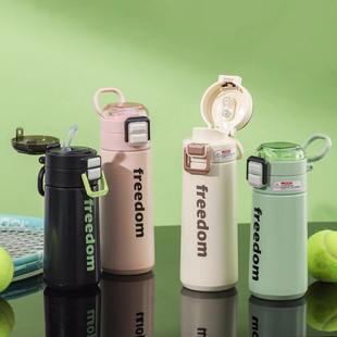 帝怡1191无限自由保温杯500毫升