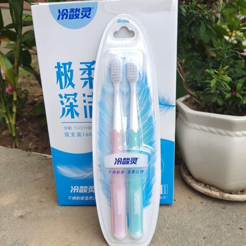 冷酸灵极柔深洁双支成人软毛牙刷情侣牙刷 家庭装1120A