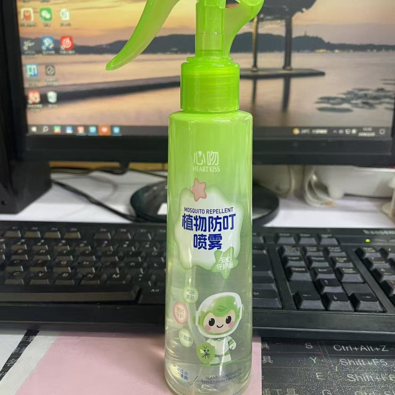 190ml心吻植物防叮喷雾花露水