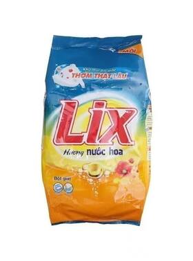 越南洗衣粉800g花香型