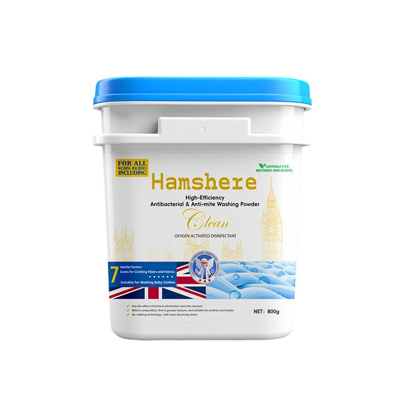 天然皂粉Hamshere英国进口微米深层渗透哈姆酵素塞尔持久留香