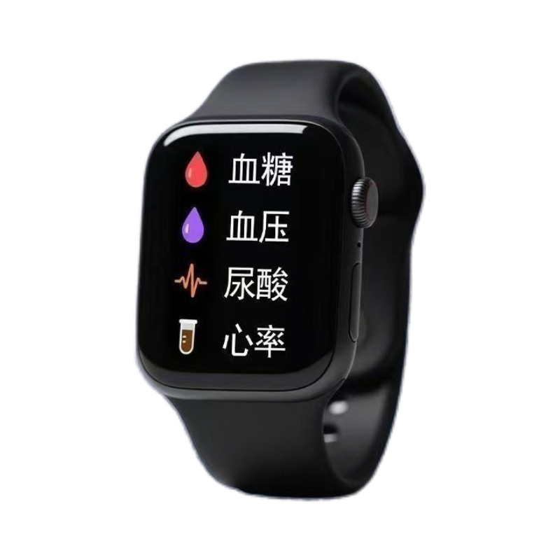 2026德国进口测血糖血压手表尿酸血脂心率睡眠监测老人智能手环
