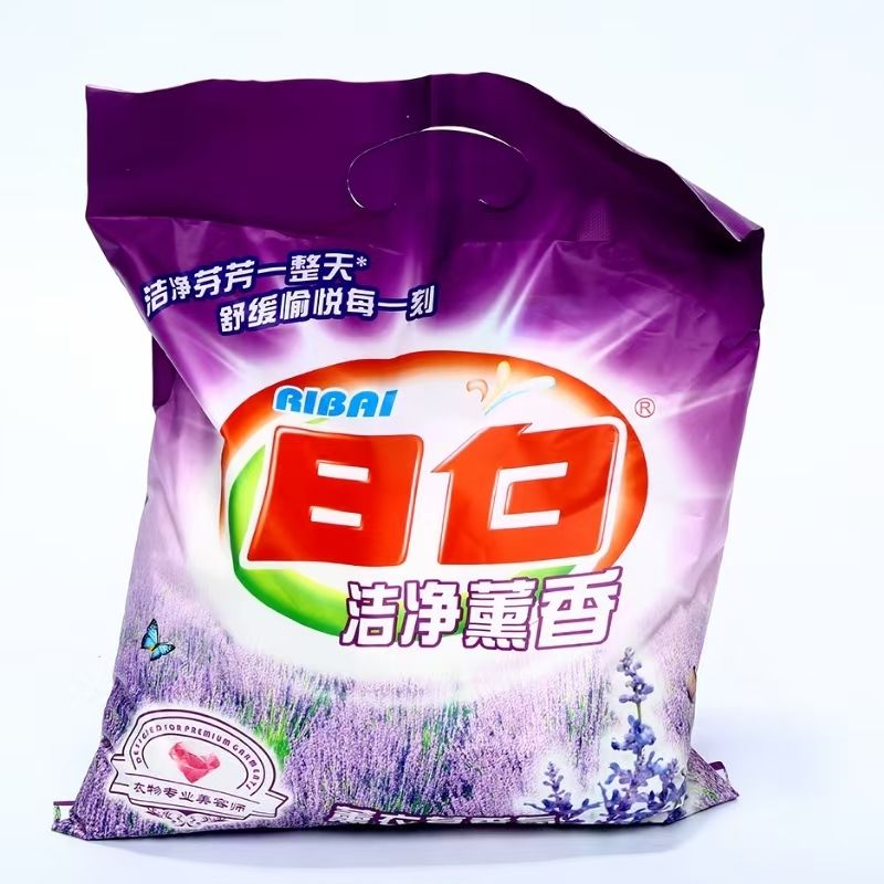 508g日白薰衣草洗衣粉1件16包包邮
