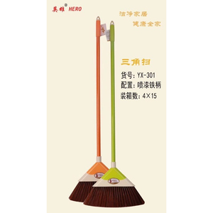 英雄扫把301三角扫