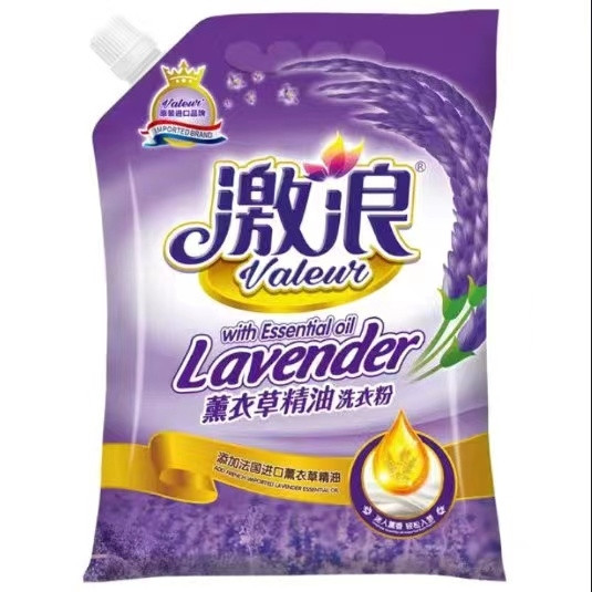 2.5kg+300g激浪薰衣草精油洗衣粉