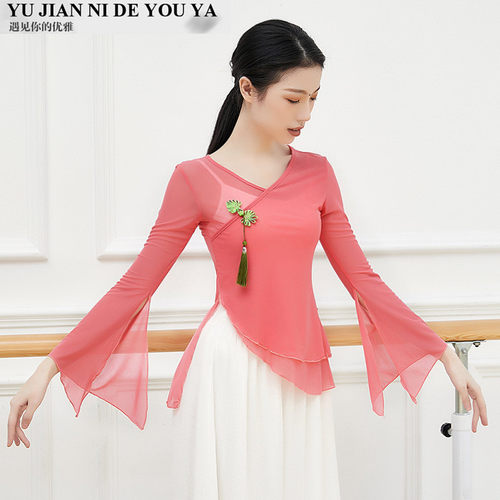 共妍专业舞蹈品牌专业运动面料