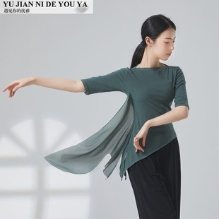 纯棉一字领飘带现代舞服中国舞古典舞蹈服绝美练功服上衣女款新款