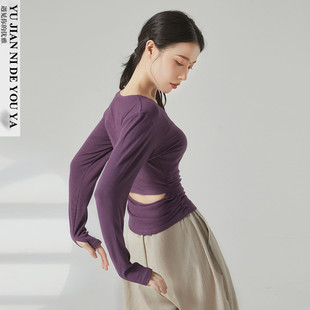 v领露腰形体服现代舞服中国舞古典舞蹈服成人练功服上衣女款新款