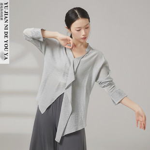 2026新款长袖宽松现代舞服跳舞蹈服装成人练功服衬衫飘逸上衣女款