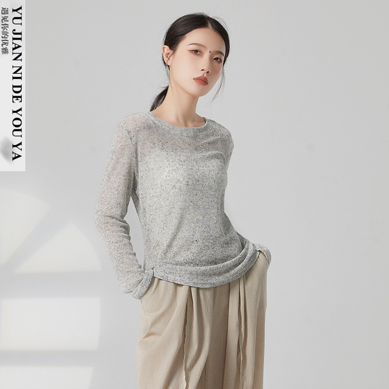 共妍专业舞蹈品牌专业运动面料